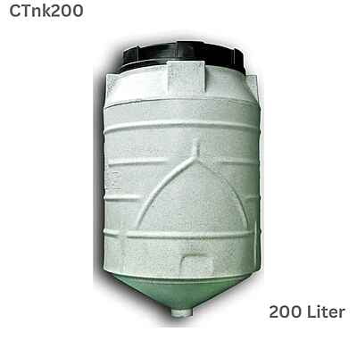Conical Tank 200 Liter