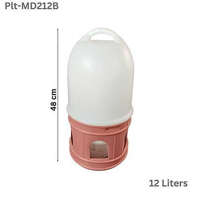 Berkeh Manual Drinker 12 Liter for Pigeon