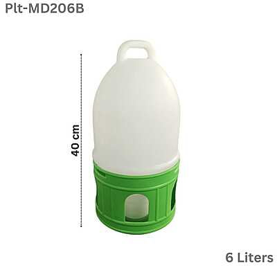 Berkeh Manual Drinker 6 Liter for Pigeon