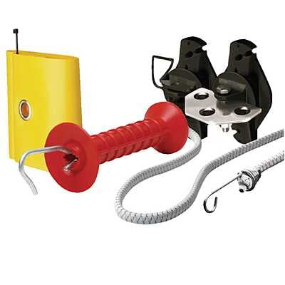 Speedrite Bungy Gate