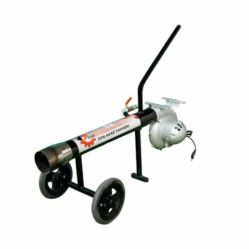 Flame Gun 2 Wheel Flame Gun 2 Wheel