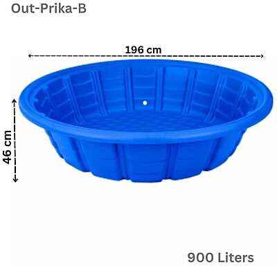 Prika Kids Pool 900 Liters