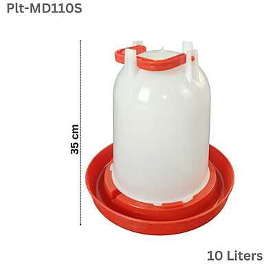 Setareh Manual Drinker 10 Liter for Chicken