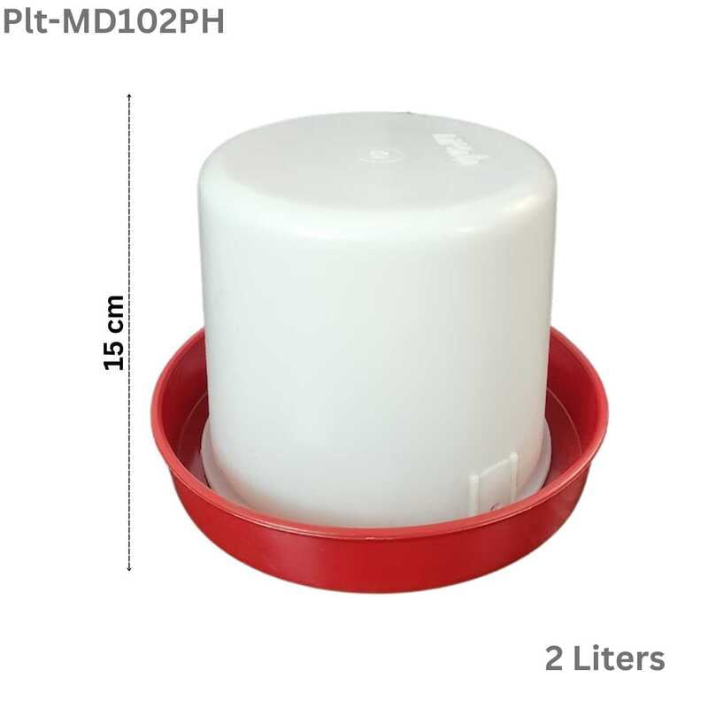 Pars Hill Manual Drinker 2 Liter for Chicks Pars Hill Manual Drinker 2 Liter for Chicks