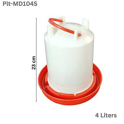 Setareh Manual Drinker 4 Liter for Chicken