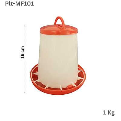 Manual Feeder 1 Kg Mini  for Poultry