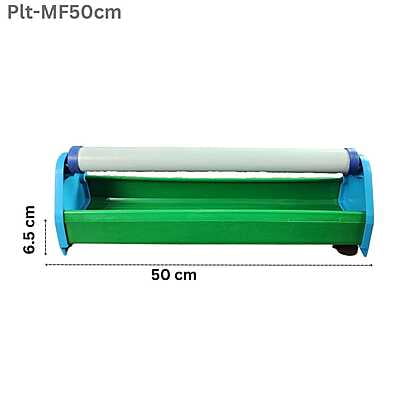 Manual Feeder 50 cm