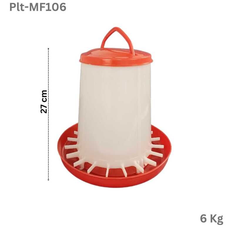 Manual Feeder 6 Kg for Poultry Manual Feeder 6 Kg for Poultry