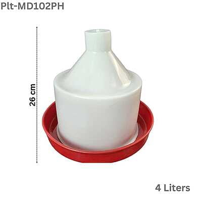 Pars Metalic Manual Drinker 4 Liter for Chicken
