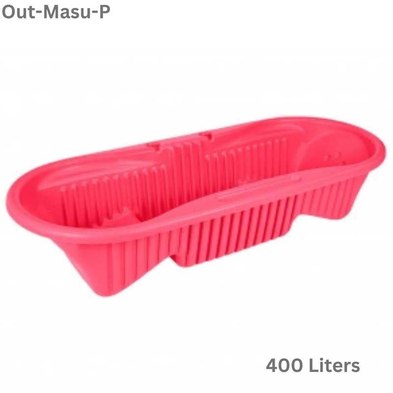 Masu Double Tub 400 Liters Masu Double Tub 400 Liters