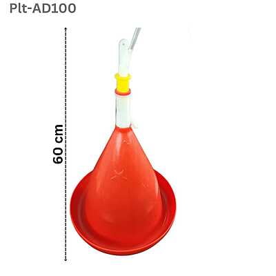 Jumbo Automatic Drinker for Chicken