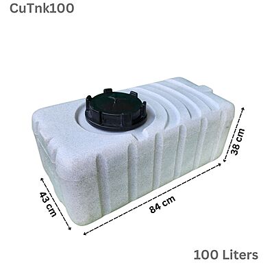 Cubic Tank 100 Liter 3 Layer