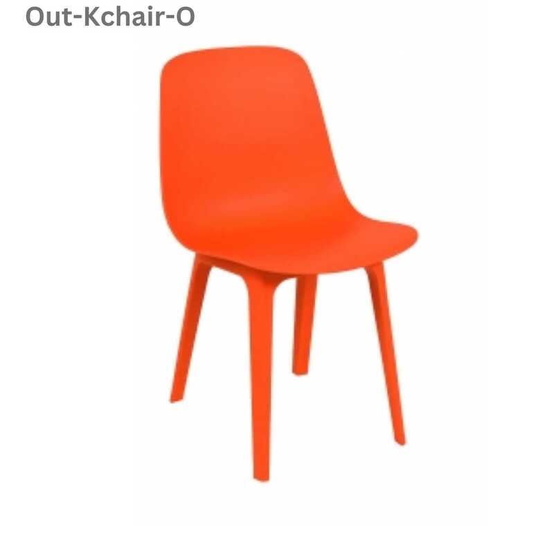 Kids Chair Kids Chair