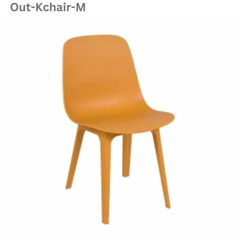 Kids Chair Kids Chair