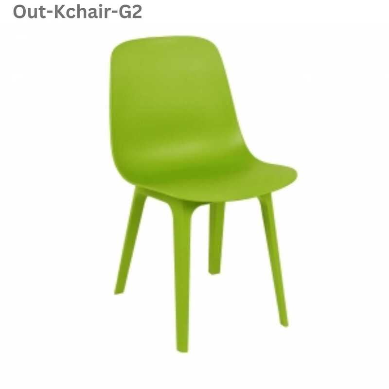 Kids Chair Kids Chair