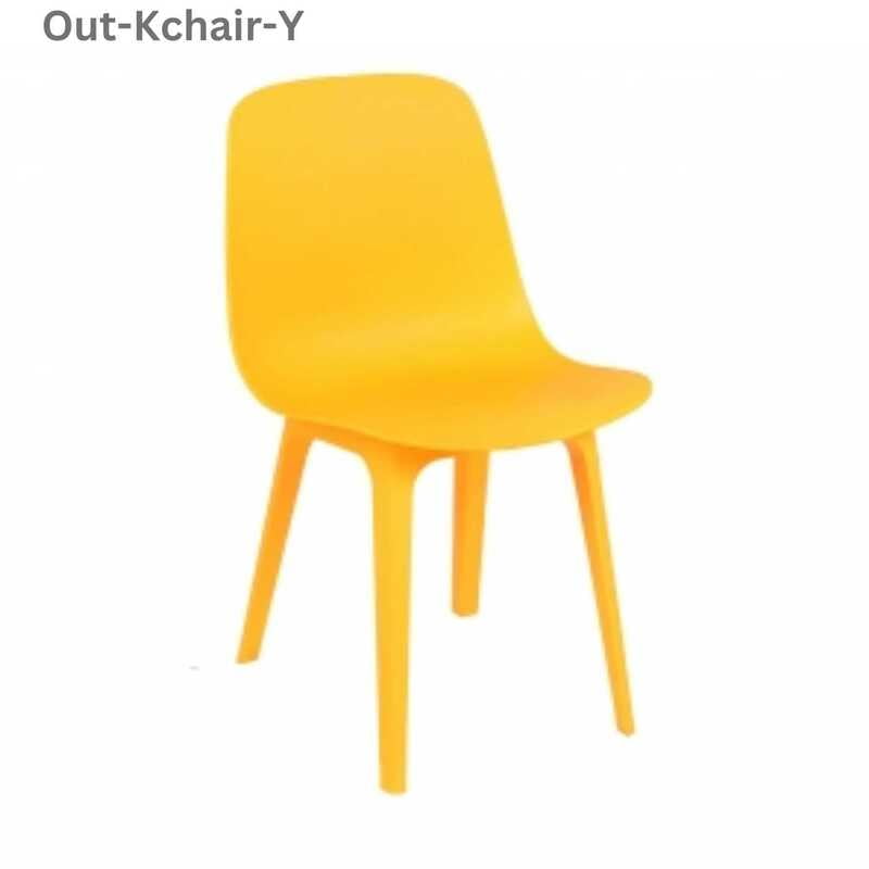 Kids Chair Kids Chair