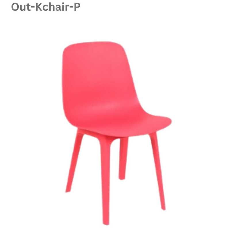 Kids Chair Kids Chair
