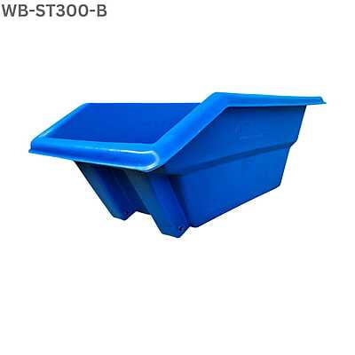 Wheelbarrow Spare Trough for WB300