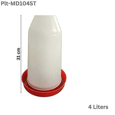Salem Manual Drinker 4 Liter Tall Chicks