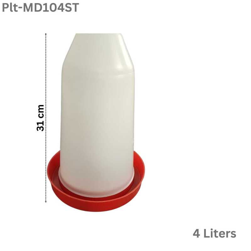 Salem Manual Drinker 4 Liter Tall Chicks Salem Manual Drinker 4 Liter Tall Chicks